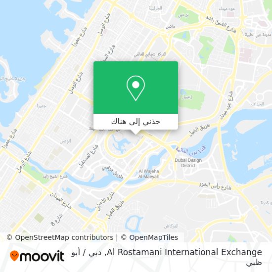 خريطة Al Rostamani International Exchange