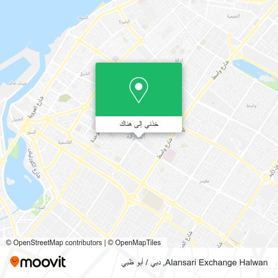 خريطة Alansari Exchange Halwan