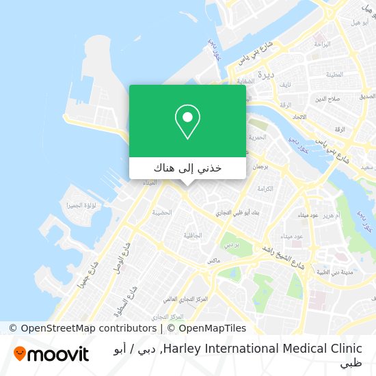 خريطة Harley International Medical Clinic