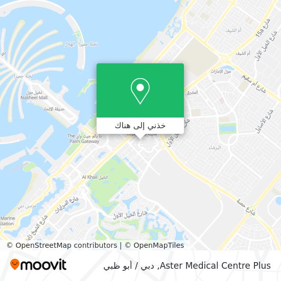 خريطة Aster Medical Centre Plus