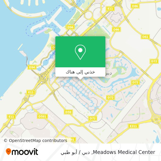 خريطة Meadows Medical Center