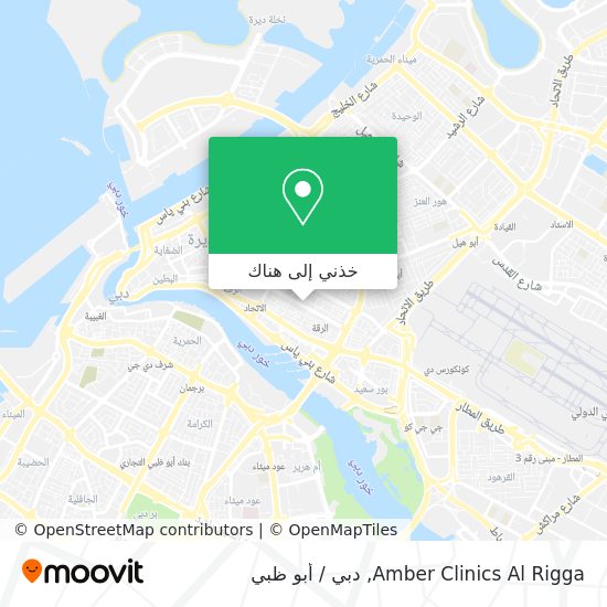 خريطة Amber Clinics Al Rigga
