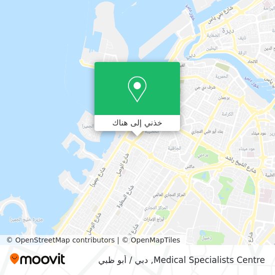 خريطة Medical Specialists Centre