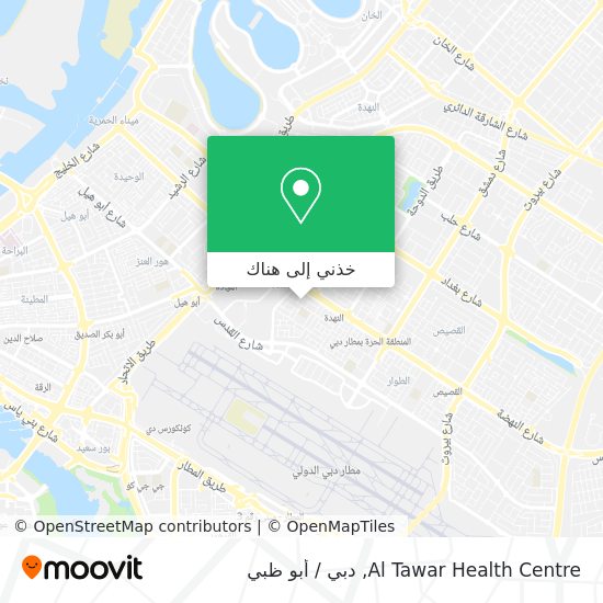 خريطة Al Tawar Health Centre