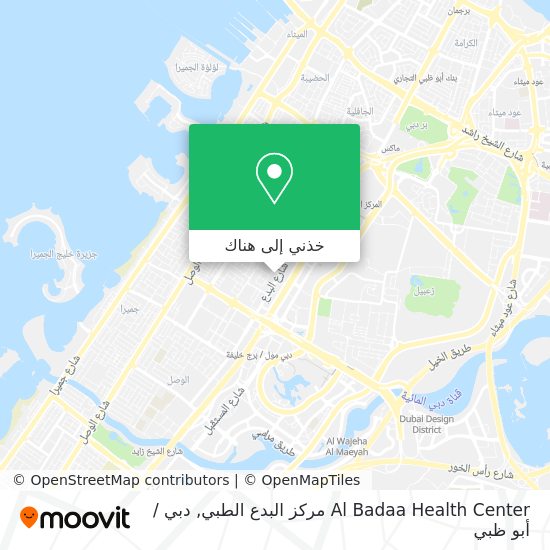 خريطة Al Badaa Health Center مركز البدع الطبي