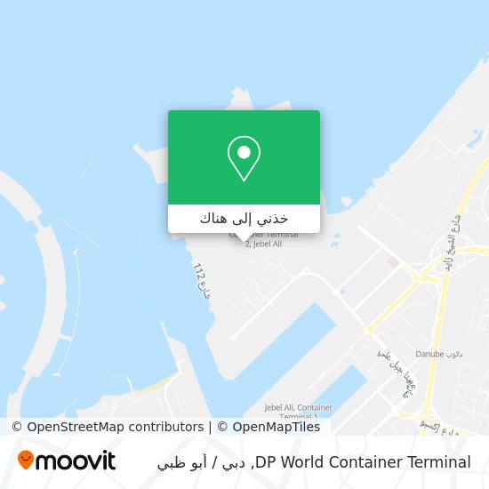 خريطة DP World Container Terminal