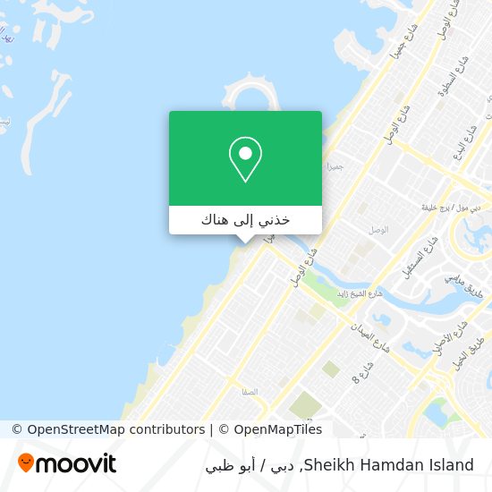 خريطة Sheikh Hamdan Island