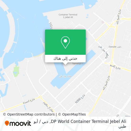 خريطة DP World Container Terminal Jebel Ali