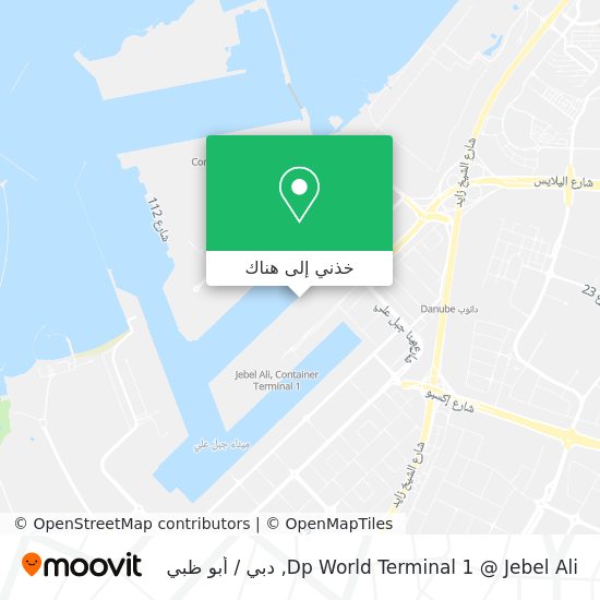خريطة Dp World Terminal 1 @ Jebel Ali