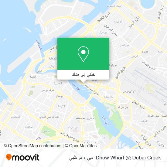 خريطة Dhow Wharf @ Dubai Creek