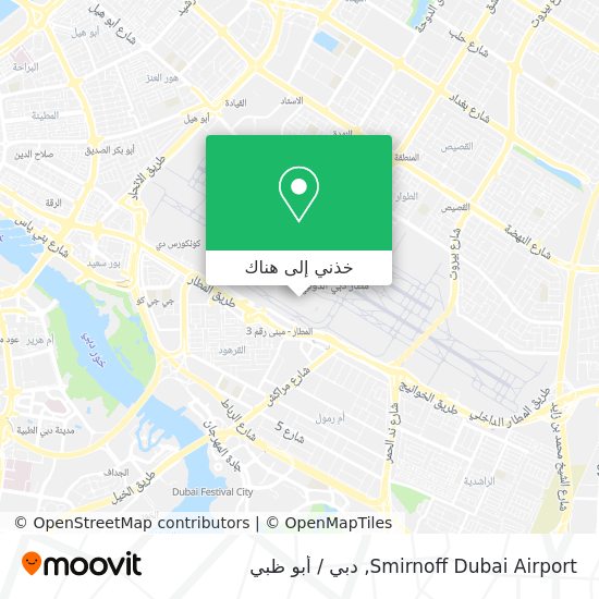 خريطة Smirnoff Dubai Airport