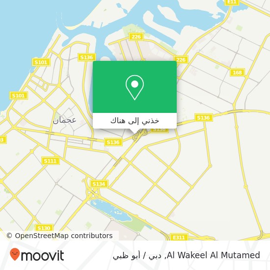 خريطة Al Wakeel Al Mutamed