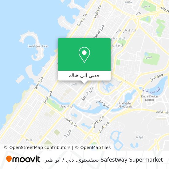 خريطة Safestway Supermarket سيفستوي