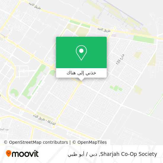 خريطة Sharjah Co-Op Society