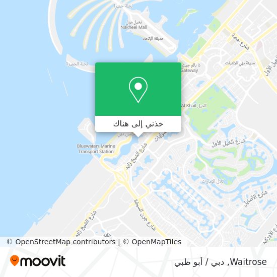 خريطة Waitrose