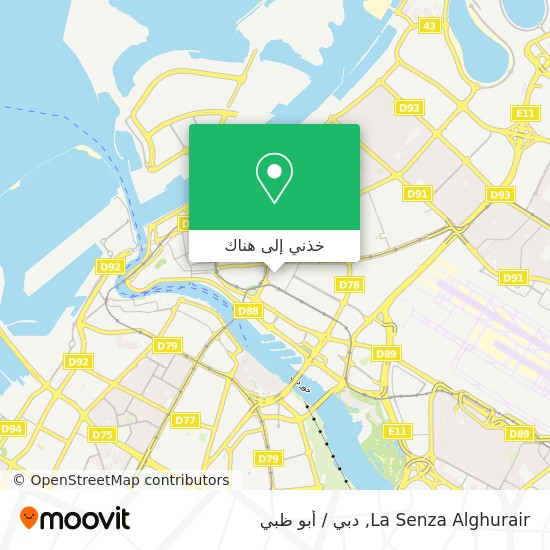 خريطة La Senza Alghurair