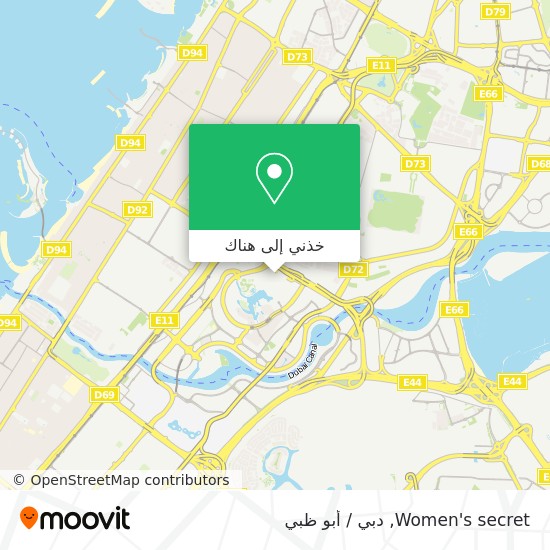 خريطة Women's secret