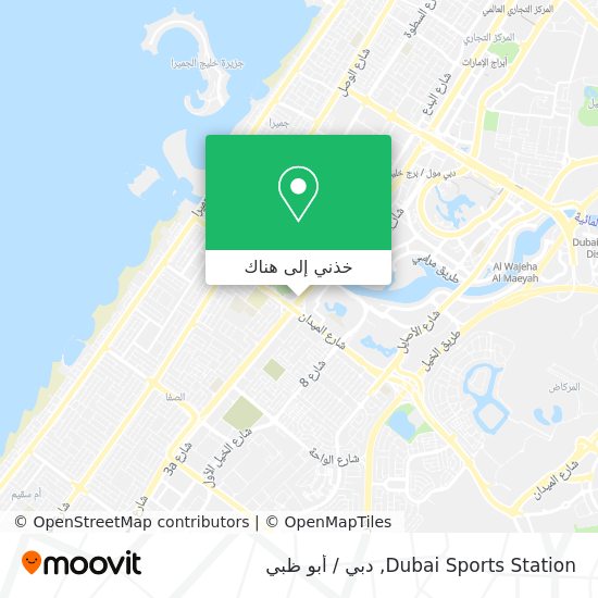 خريطة Dubai Sports Station