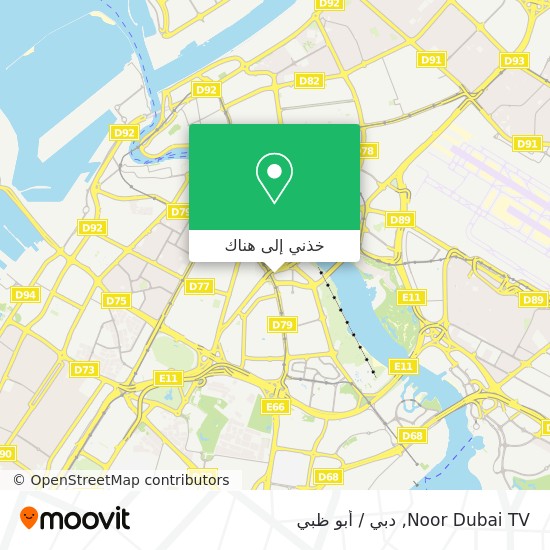 خريطة Noor Dubai TV
