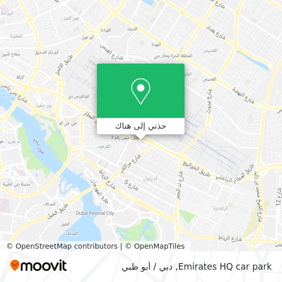 خريطة Emirates HQ car park