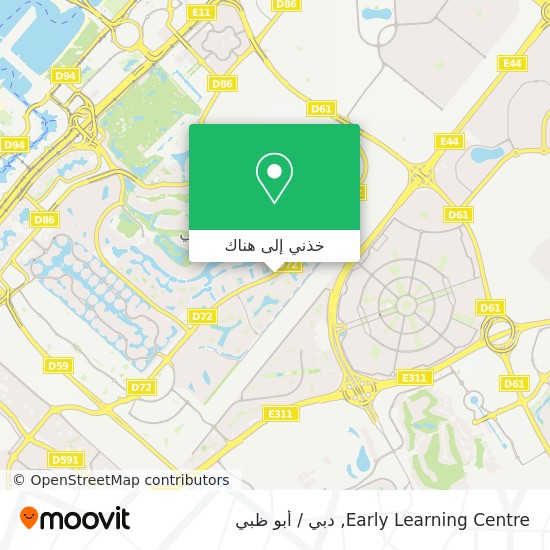 خريطة Early Learning Centre