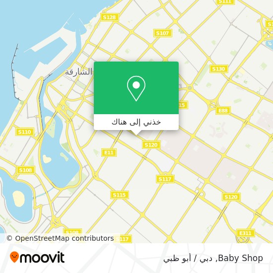 خريطة Baby Shop