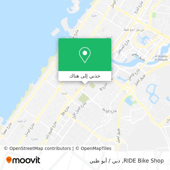 خريطة RIDE Bike Shop