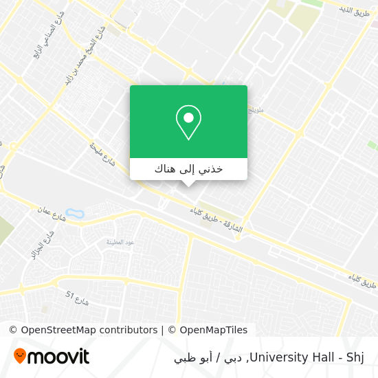خريطة University Hall - Shj
