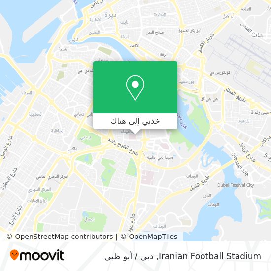 خريطة Iranian Football Stadium