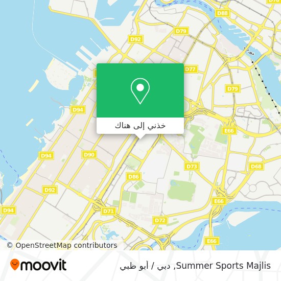 خريطة Summer Sports Majlis