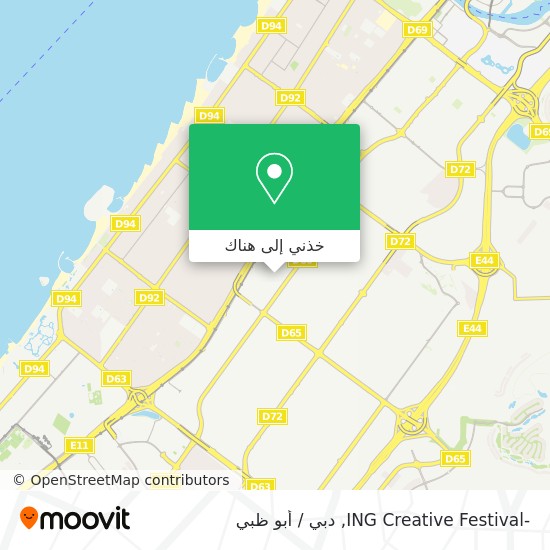 خريطة -ING Creative Festival