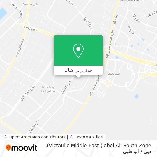 خريطة Victaulic Middle East (Jebel Ali South Zone)