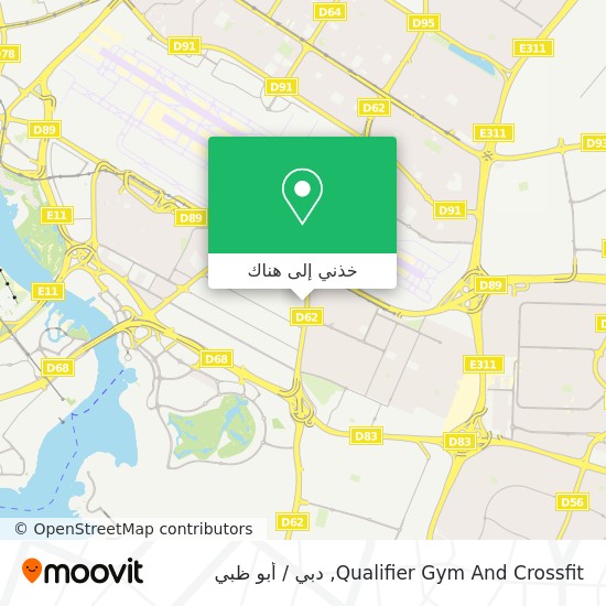 خريطة Qualifier Gym And Crossfit