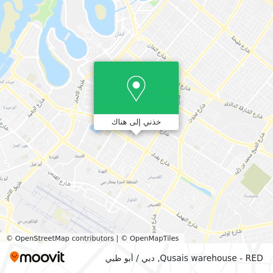 خريطة Qusais warehouse - RED
