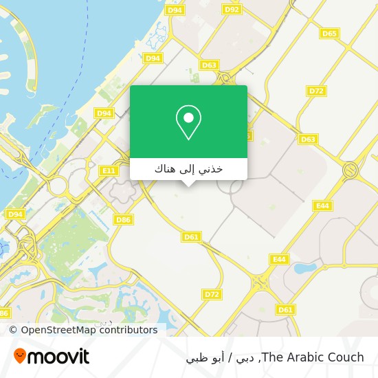 خريطة The Arabic Couch