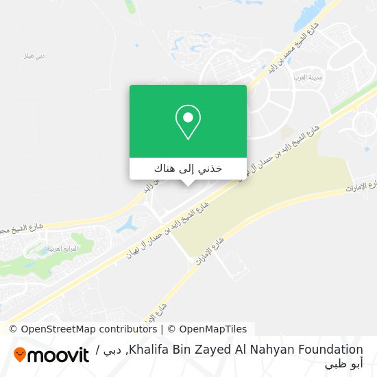 خريطة Khalifa Bin Zayed Al Nahyan Foundation