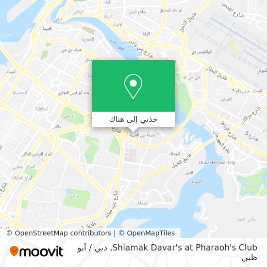 خريطة Shiamak Davar's at Pharaoh's Club
