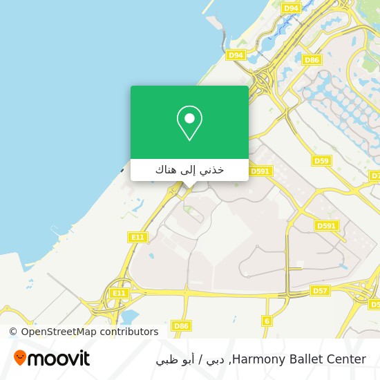خريطة Harmony Ballet Center