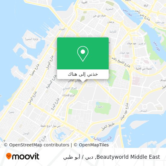 خريطة Beautyworld Middle East