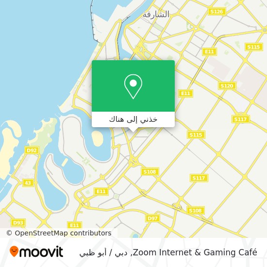 خريطة Zoom Internet & Gaming Café