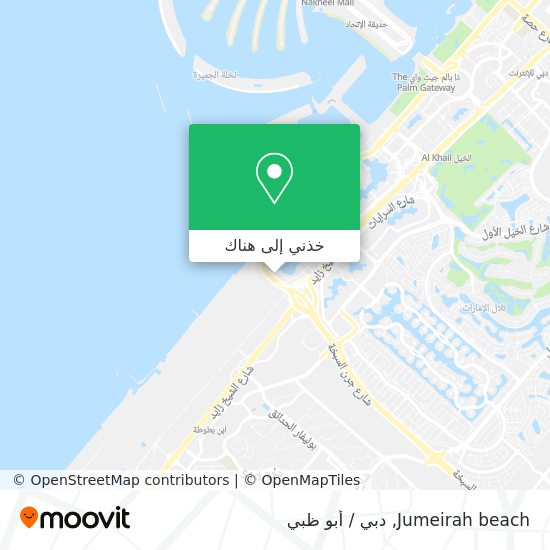 خريطة Jumeirah beach