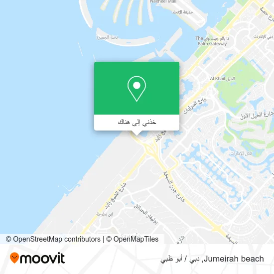 خريطة Jumeirah beach