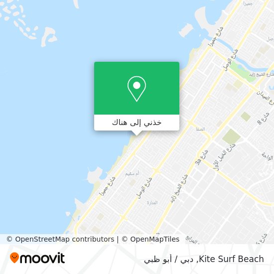 خريطة Kite Surf Beach