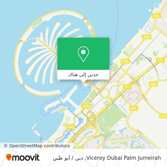 خريطة Viceroy Dubai Palm Jumeirah