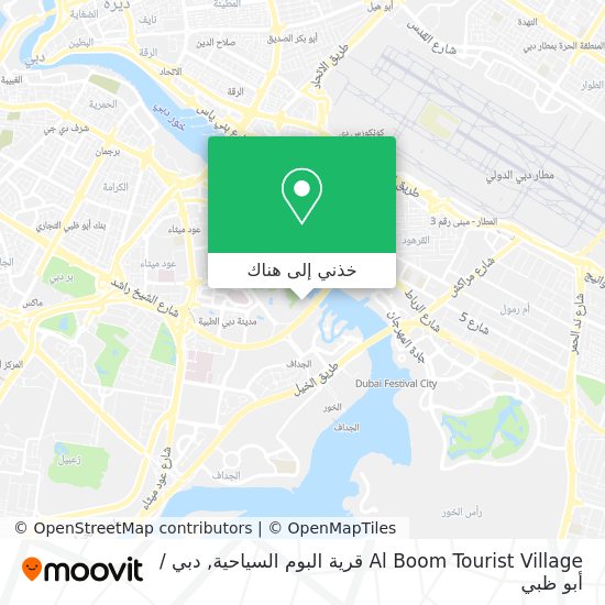خريطة Al Boom Tourist Village قرية البوم السياحية