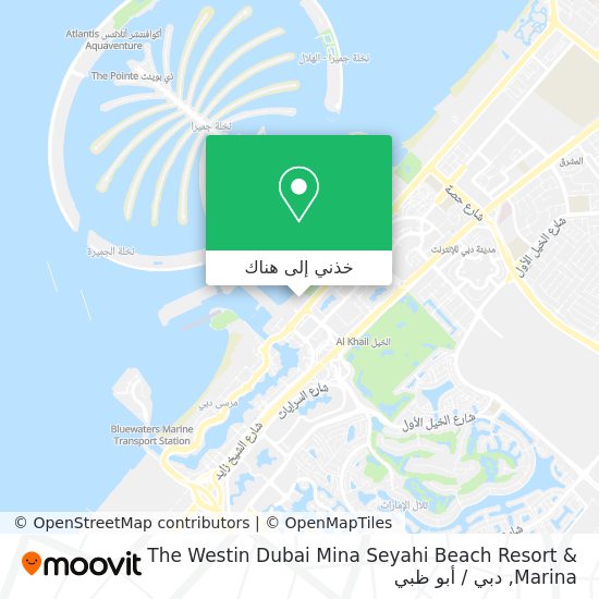 خريطة The Westin Dubai Mina Seyahi Beach Resort & Marina