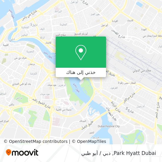 خريطة Park Hyatt Dubai