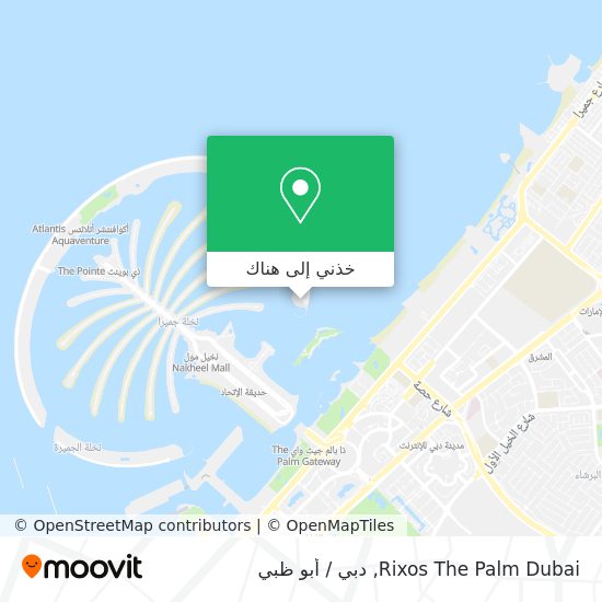 خريطة Rixos The Palm Dubai