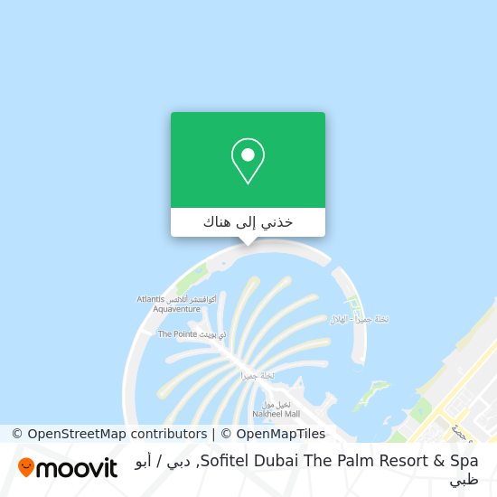 خريطة Sofitel Dubai The Palm Resort & Spa