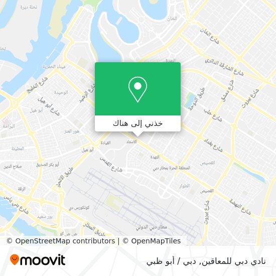 خريطة نادي دبي للمعاقين